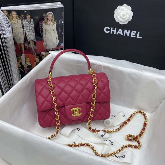 Chanel Mini Flap Bag with top Handle AS2431 Grained Calfskin Red