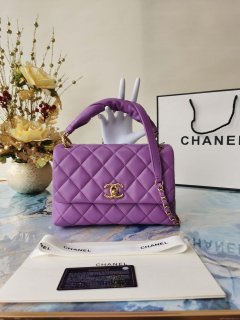 Chanel AS2044 Flap Original Lether Bag Purple