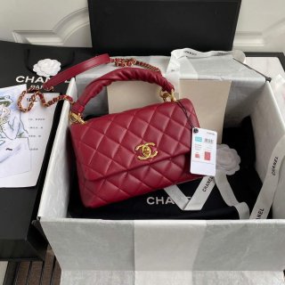 Chanel AS2044 Flap Original Lather Bag Red