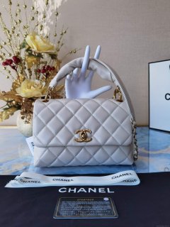 Chanel AS2044 Flap Original Lambskin Lether Bag White