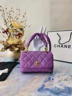 Chanel AS2044 Mini Flap Lambskin Leather Bag With top handle Purple