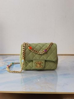 Chanel AS2379 Flap Bag Lambskin Light Green