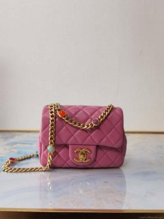 Chanel AS2379 Flap Bag Lambskin B05098 Pink