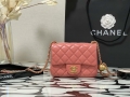 Chanel As1786 Flap Bag NA106 Shoulder Handbag B02916 Lambskin Red