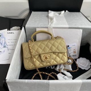 Chanel AS2431 Mini flap bag with top handle Calfskin Gold