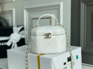 Chanel AS2630 Small Vanity Case Lambskin White