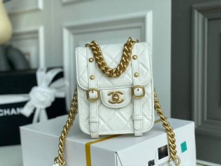 Chanel AS2695 Mini Flap Bag Calfskin White