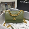 Chanel AS2711 Golden Chain Mini Flap Should Bag Green