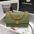 Chanel AS2764 Golden Chain Flap Should Bag Green