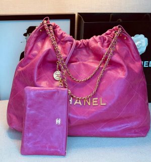 Chanel A68200 Large Chain Shopping Bag Plum