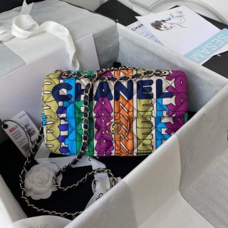 Chanel AS2897 Flap Bag Printed Fabric Gold Tone Metal Multicolor