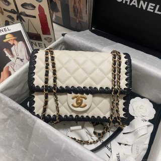 Chanel AS2496 Flap Bag Shoulder Bag Beige