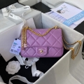 Chanel Flap Small Bag Lampskin Diamond AS1792 Purple