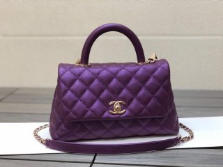 Chanel A92991 Large Flap Bag With Top Handle handBag Purple