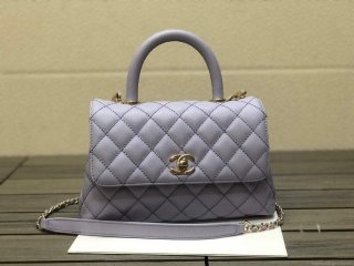 Chanel A92990 Medium Flap Bag With Top Handle Bag Light Purple