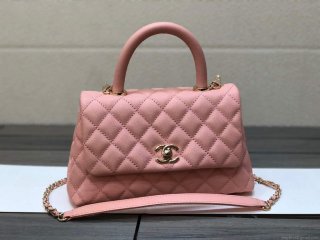 Chanel A92990 Medium Flap Bag With Top Handle Bag Pink