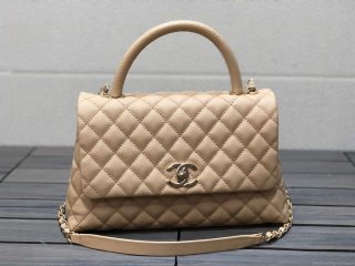 Chanel A92991 Large Flap Bag With Top Handle Bag Apricot