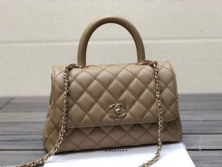 Chanel A92991 Large Flap Bag With Top Handle handBag Apricot