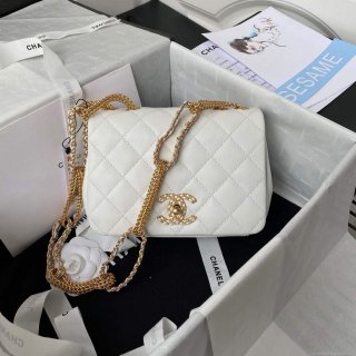 Chanel AS2975 Small Flap Bag Lambskin White