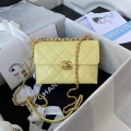 Chanel AS3011 Small Flap Bag Lambskin Yellow