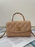 Chanel AS2477 Mini Flap CC Wrapped Bag with Top Handle Apricot