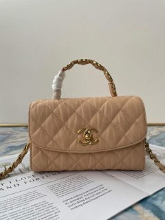 Chanel AS2477 Mini Flap CC Wrapped Bag with Top Handle Apricot