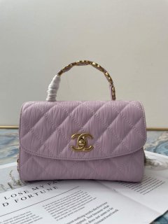 Chanel AS2477 Mini Flap CC Wrapped Bag with Top Handle Pink