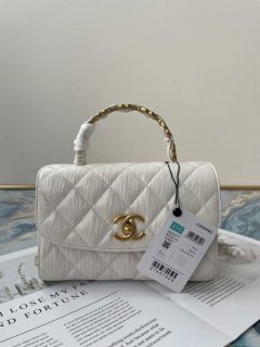 Chanel AS2477 Mini Flap CC Wrapped Bag with Top Handle White