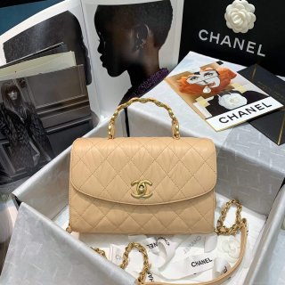 Chanel AS2478 Flap CC Wrapped Bag with Top Handle Apricot