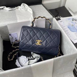 Chanel AS2478 Flap CC Wrapped Bag with Top Handle Navy Blue