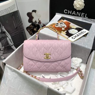 Chanel AS2478 Flap CC Wrapped Bag with Top Handle Pink