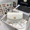 Chanel AS2478 Flap CC Wrapped Bag with Top Handle White