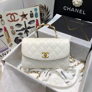 Chanel AS2478 Flap CC Wrapped Bag with Top Handle White