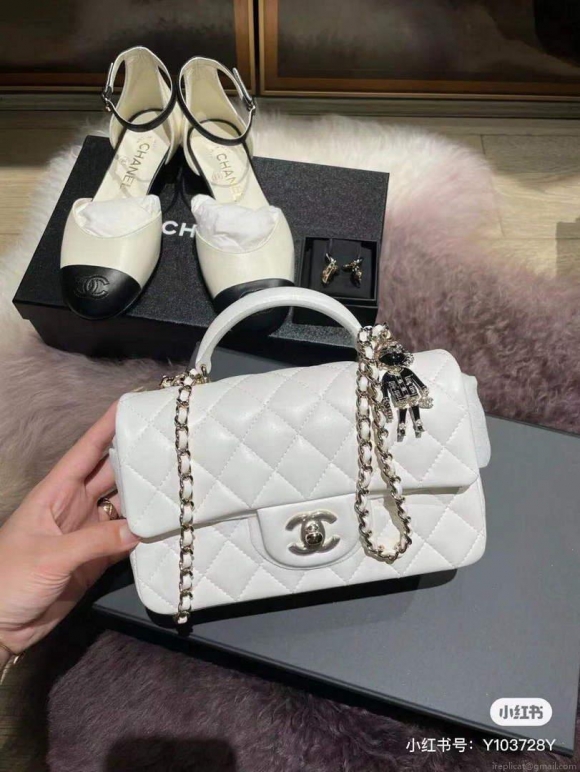 Chanel AS2431 Mini flap Lambskin bag with top handle White Lion Bright Gold