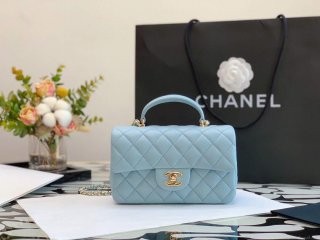 Chanel AS2431 Mini flap Lambskin bag with top handle Lake Blue Light gold