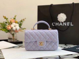 Chanel AS2431 Mini flap Lambskin bag with top handle Purple Light gold