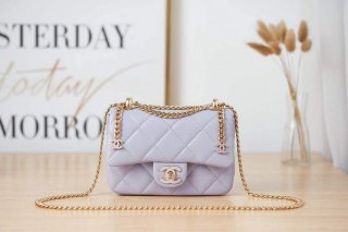 Chanel AS3113 Mini Flap Bag Lambskin Light Purple