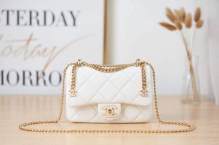 Chanel AS3113 Mini Flap Bag Lambskin White