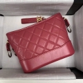 Chanel AS0865 Chanel’s Gabrielle Small Hobo Bag Pulm Smooth Calfskin