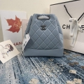 Chanel A94485 Gabrielle Backpack Grey