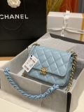 Chanel AS3206 Small Flap bag lambskin gold Blue