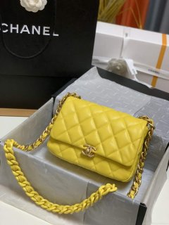 Chanel AS3206 Small Flap bag lambskin gold Yellow