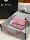 Chanel AS3205 Mini Flap bag lambskin gold Pink