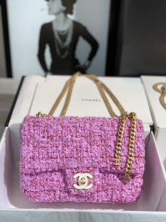 Chanel AS1116 Flap bag 21cm A69900 Tweed Pink