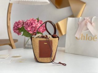 Chloé CHC22SS391G56101 Small Basket Tote Bag Brown