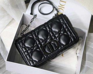 Dior M9242 Medium Quilted Macrocannage Calfskin Black