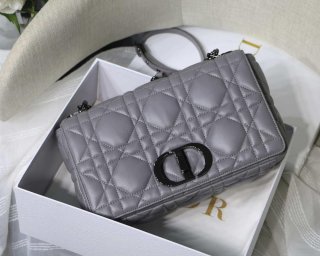 Dior M9243 Large Quilted Macrocannage Calfskin Gray