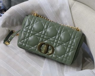 Dior M9243 Large Quilted Macrocannage Calfskin Green