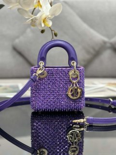 Dior S0856 MICRO LADY BAG Horizon Metallic Cannage Lambskin embroidery beads Purple