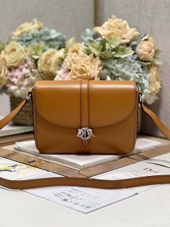 Dior M0051 Crossbody Men Bag Smooth Calfskin Brown